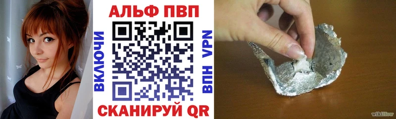 А ПВП СК КРИС  Юрьев-Польский 