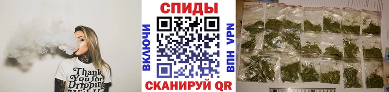 БУТИРАТ BDO  Юрьев-Польский 