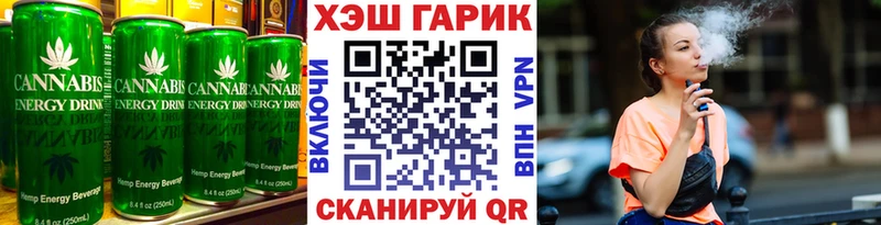 blacksprut как войти  Юрьев-Польский  Canna-Cookies конопля 