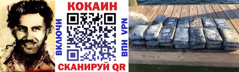 сайты даркнета Telegram  Юрьев-Польский  Cocaine FishScale 