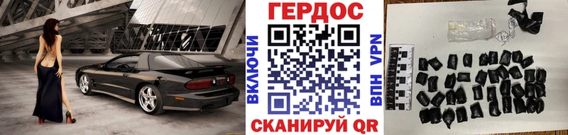 как найти закладки  Юрьев-Польский  Героин Афган 