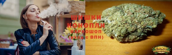мдма Богородск