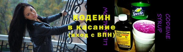 мдма Богородск