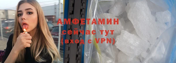 хмурый Богородицк