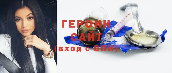 ECSTASY Белокуриха