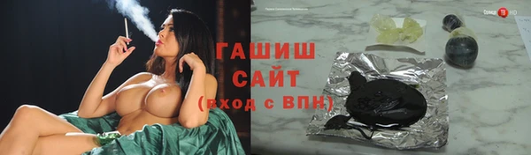 хмурый Богородицк
