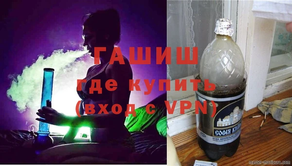 соль курить ск Богданович