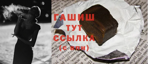 хмурый Богородицк