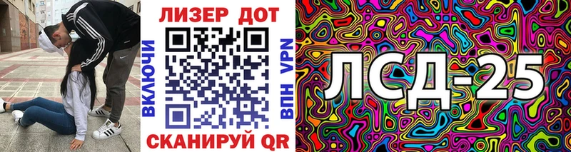 где можно купить наркотик  Юрьев-Польский  Марки 25I-NBOMe 1500мкг 