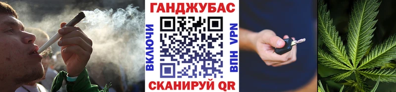 Канабис тримм  Юрьев-Польский 